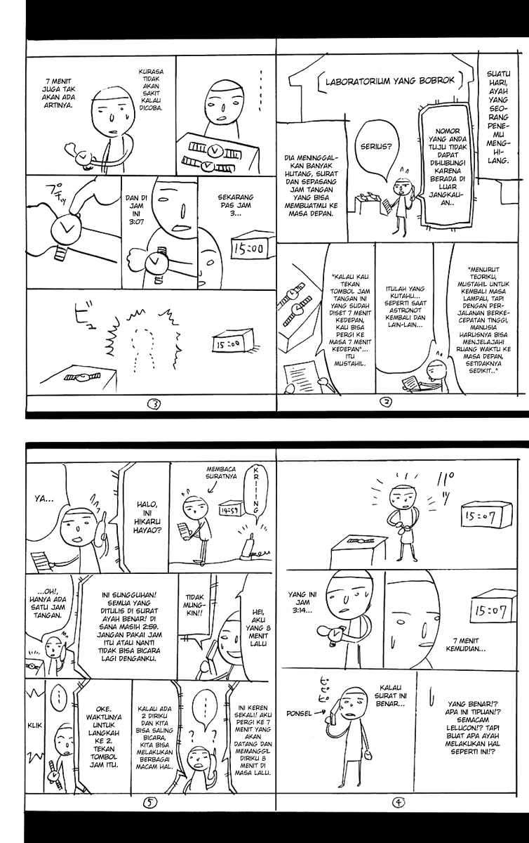 Bakuman Chapter 56 Gambar 5