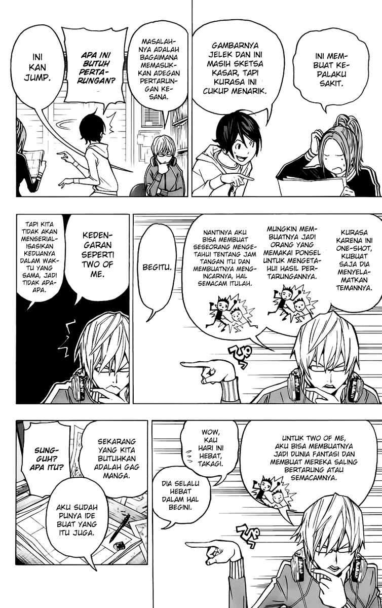 Bakuman Chapter 56 Gambar 7