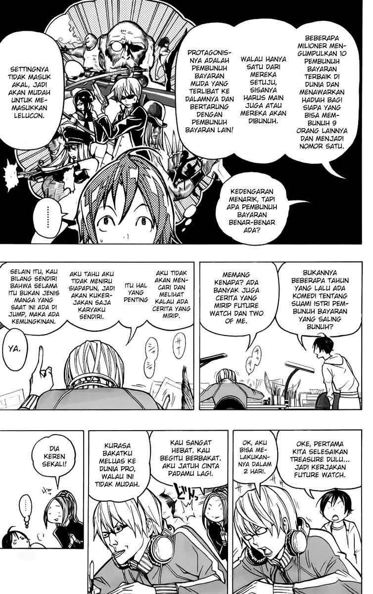 Bakuman Chapter 56 Gambar 8