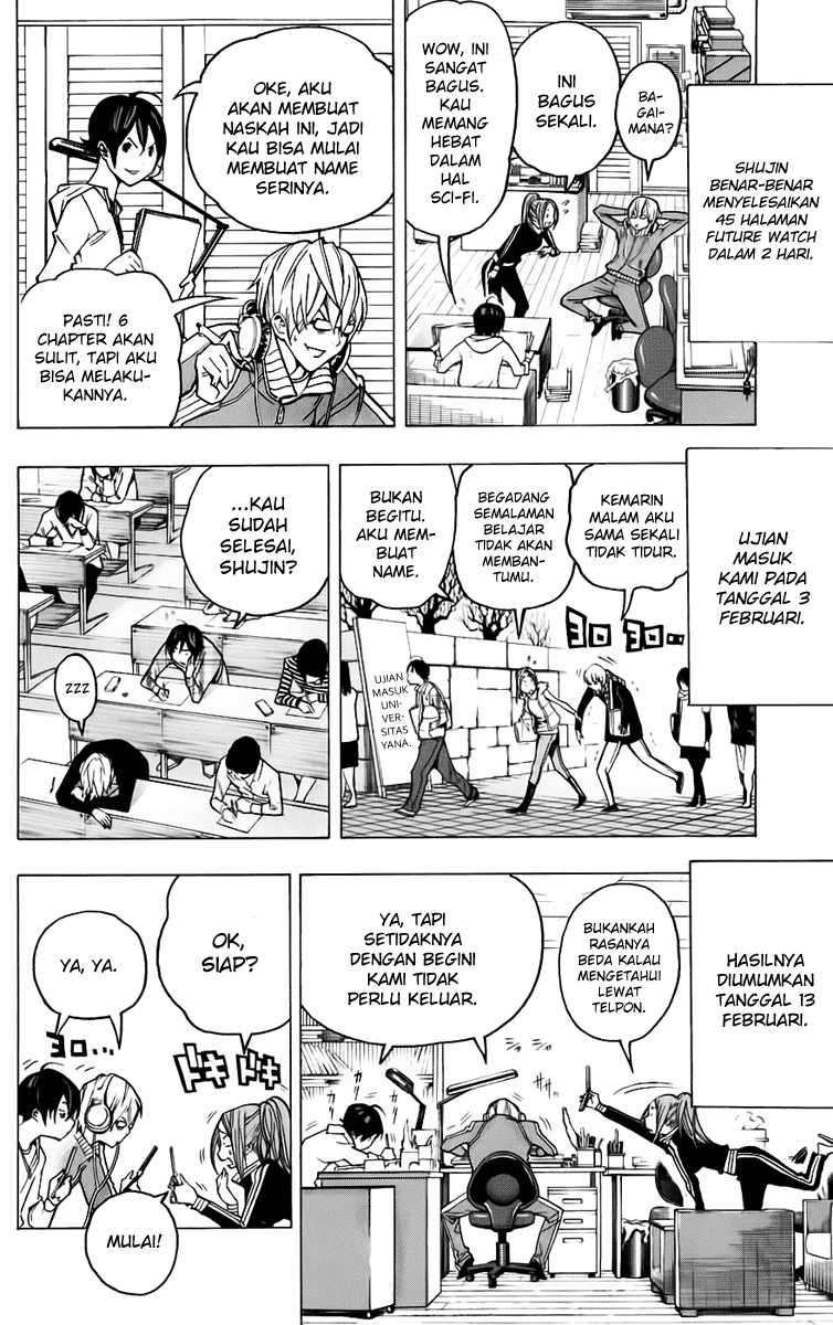 Bakuman Chapter 56 Gambar 9