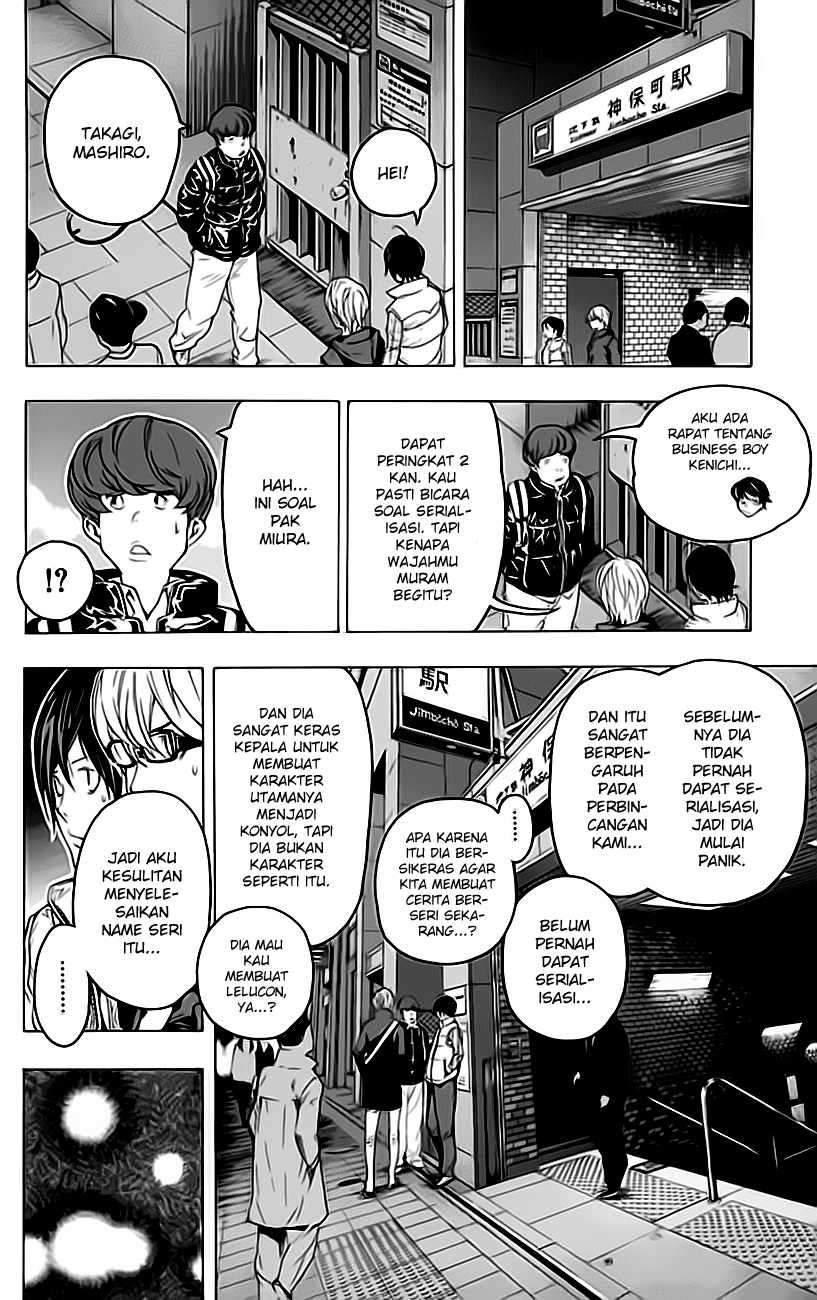 Bakuman Chapter 55 Gambar 11