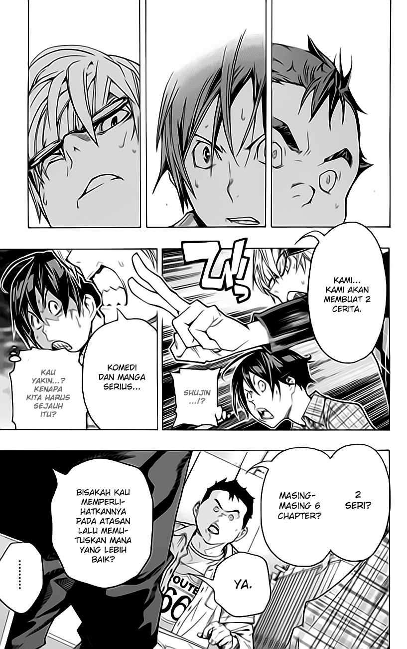 Bakuman Chapter 55 Gambar 14