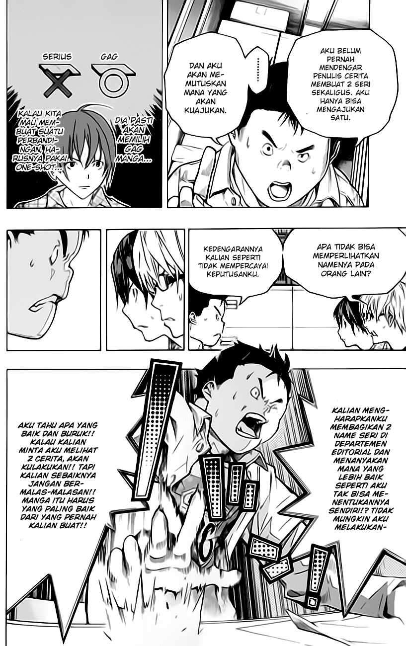 Bakuman Chapter 55 Gambar 15