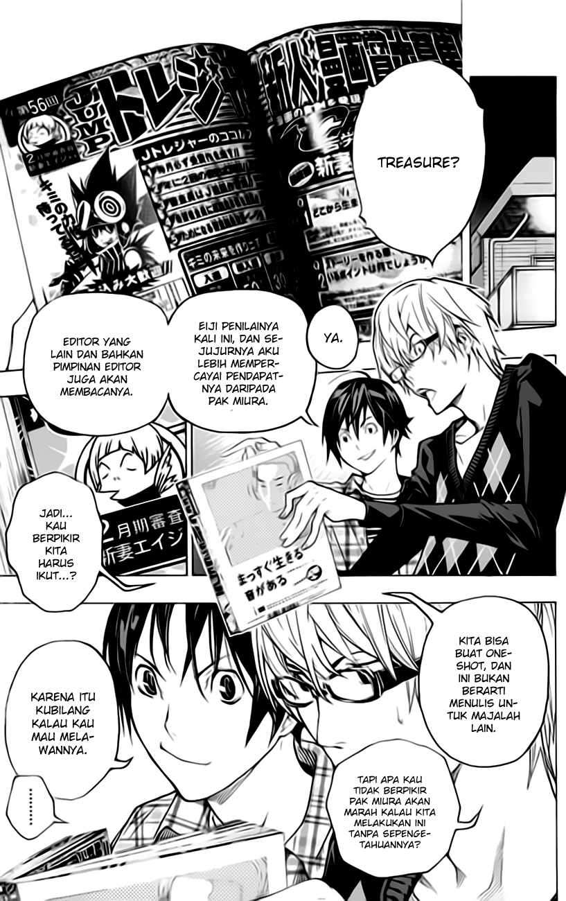 Bakuman Chapter 55 Gambar 18