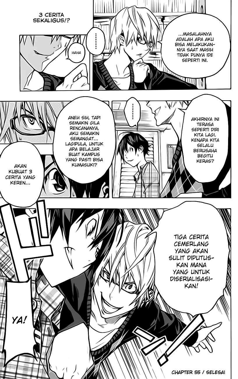 Bakuman Chapter 55 Gambar 20