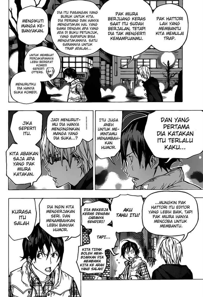Bakuman Chapter 54 Gambar 17