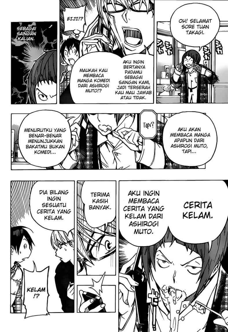 Bakuman Chapter 54 Gambar 19