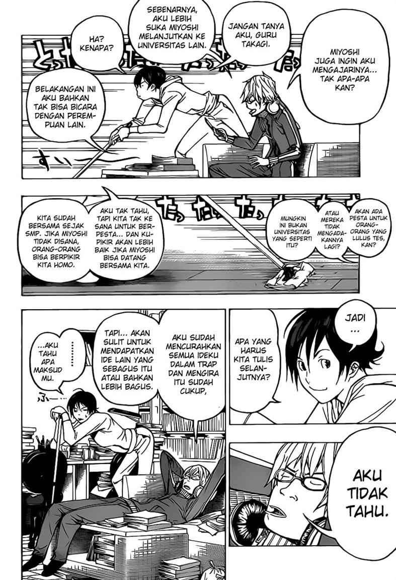Bakuman Chapter 54 Gambar 5