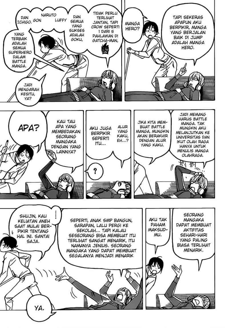 Bakuman Chapter 54 Gambar 6