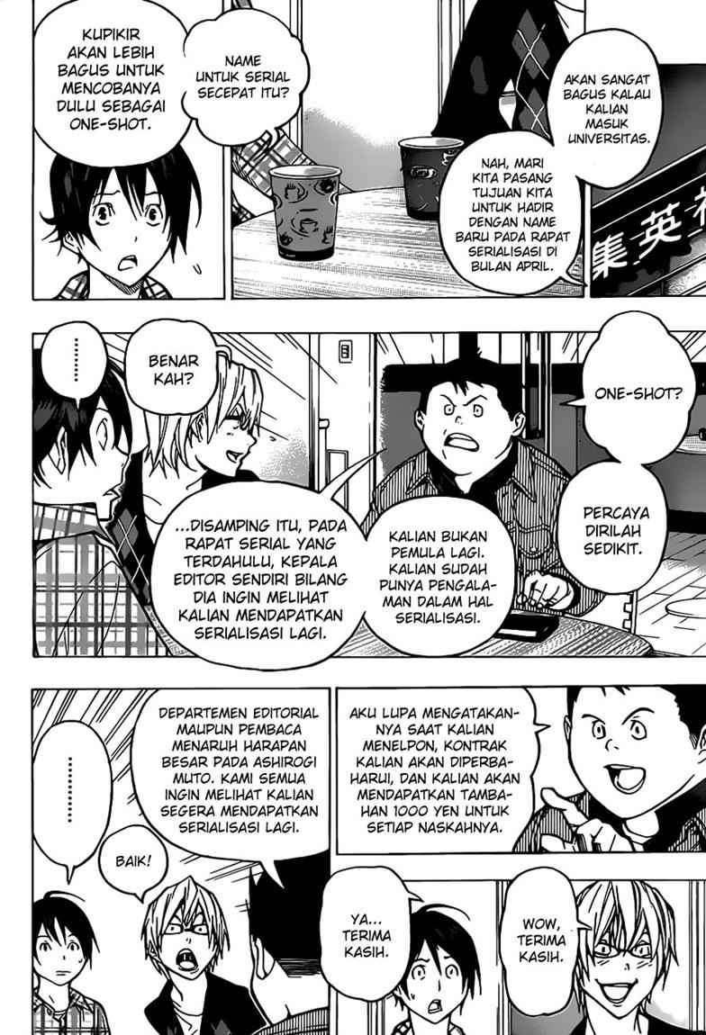 Bakuman Chapter 54 Gambar 9