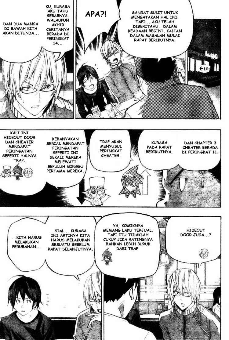 Bakuman Chapter 51 Gambar 13