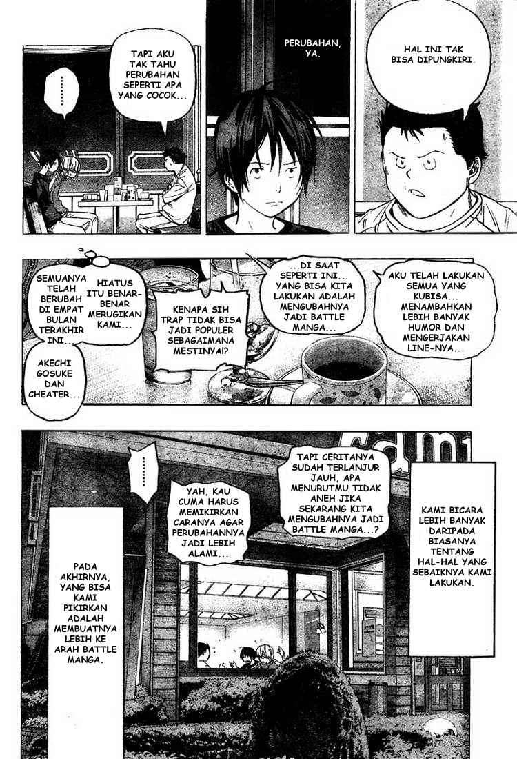 Bakuman Chapter 51 Gambar 14