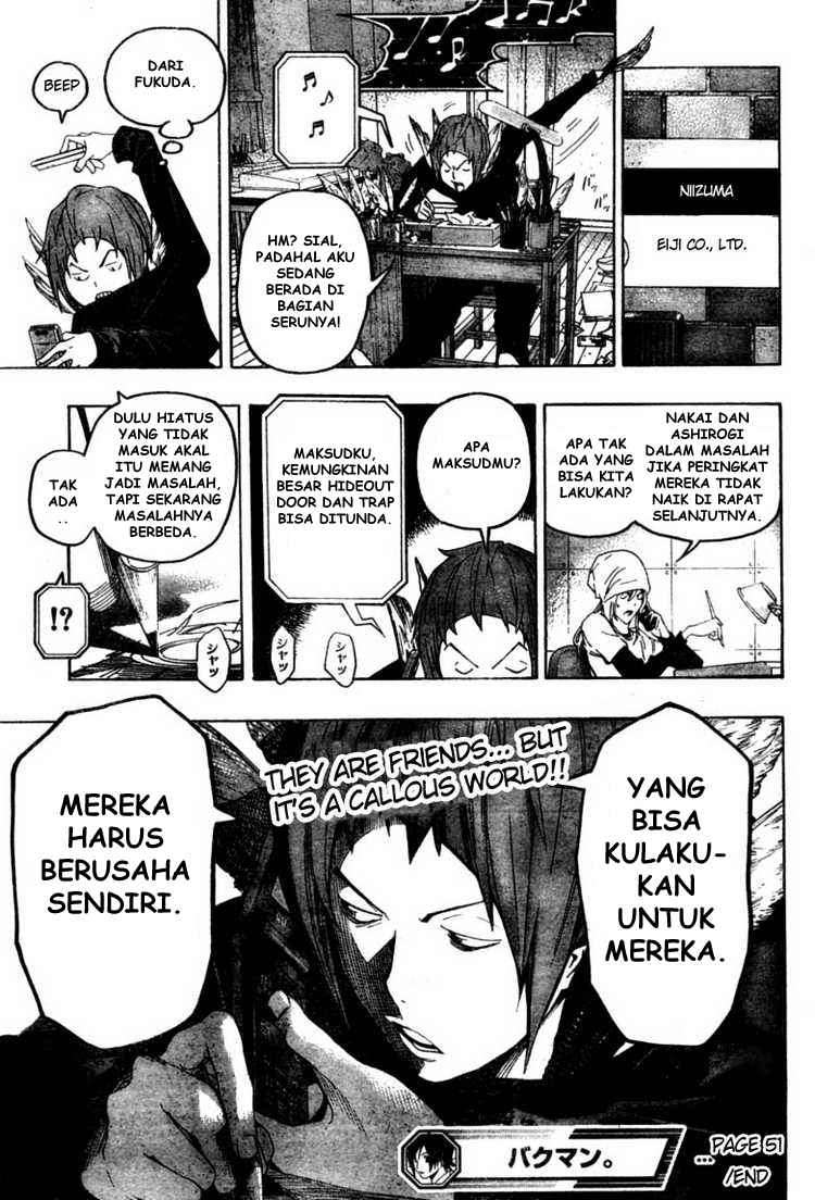 Bakuman Chapter 51 Gambar 19