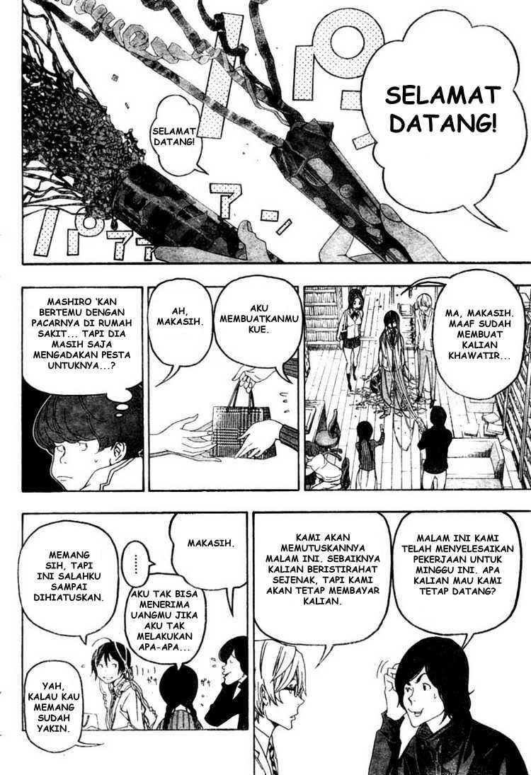 Bakuman Chapter 51 Gambar 3