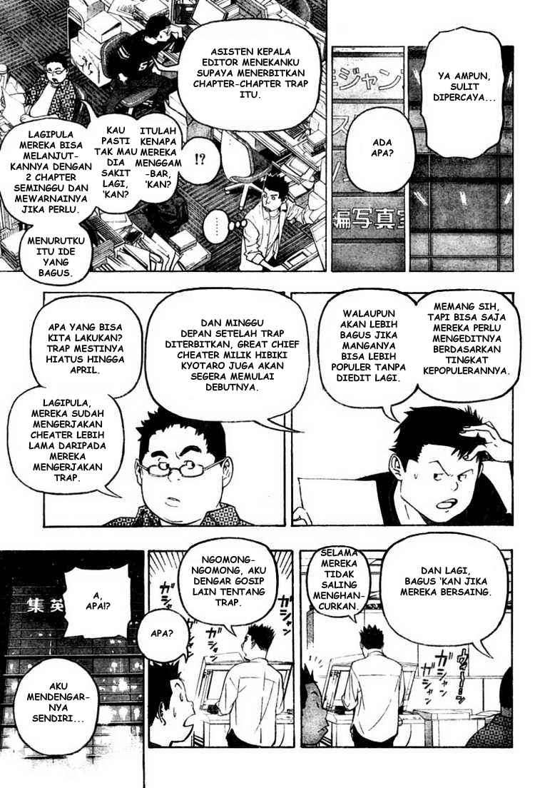 Bakuman Chapter 51 Gambar 4