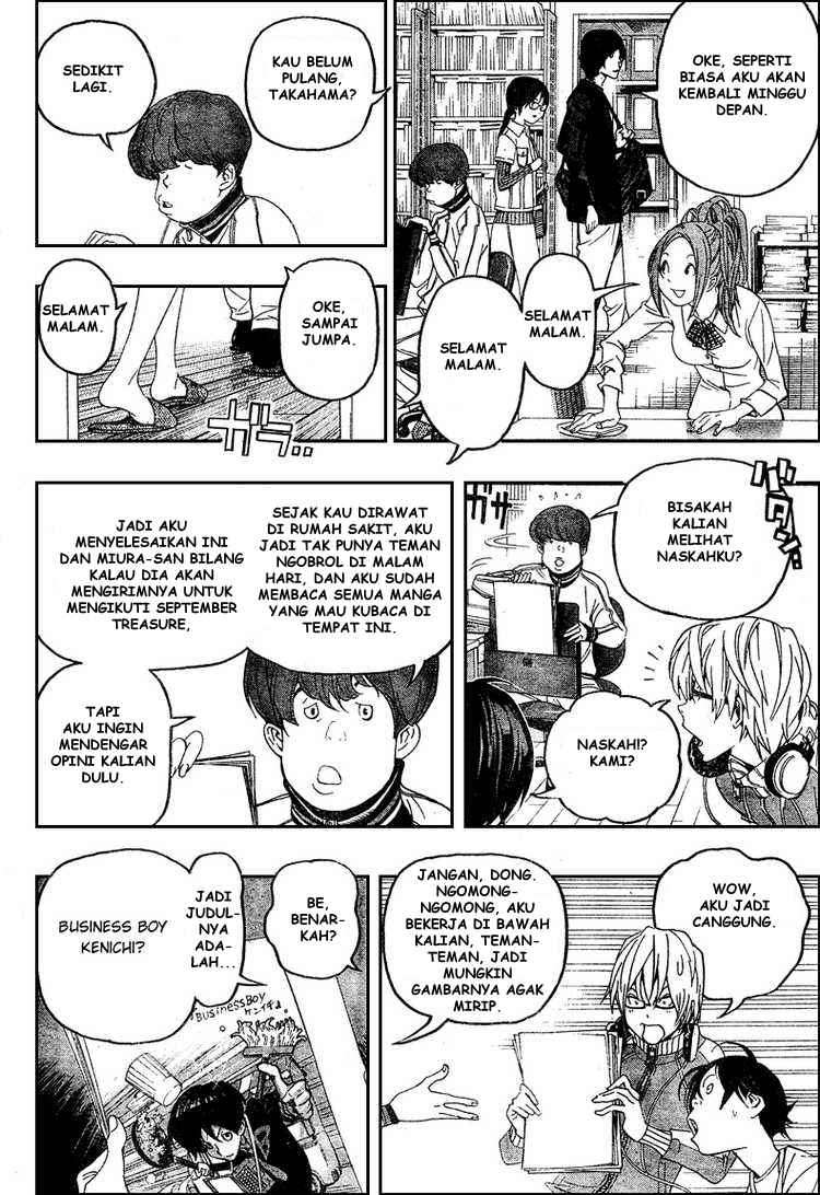Bakuman Chapter 51 Gambar 5