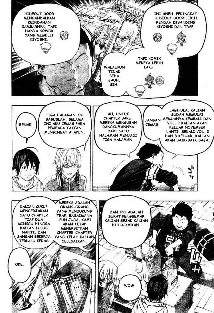 Bakuman Chapter 51 Gambar 8