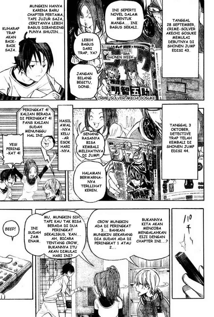 Bakuman Chapter 51 Gambar 9