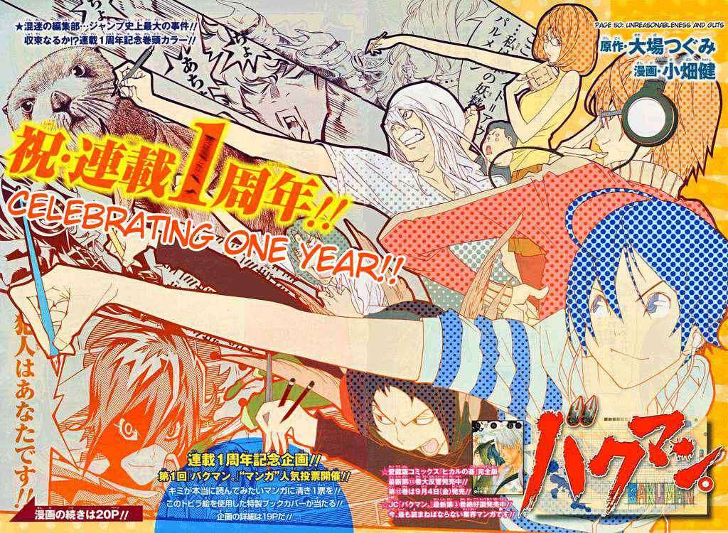 Baca Manga Bakuman Chapter 50 Gambar 2