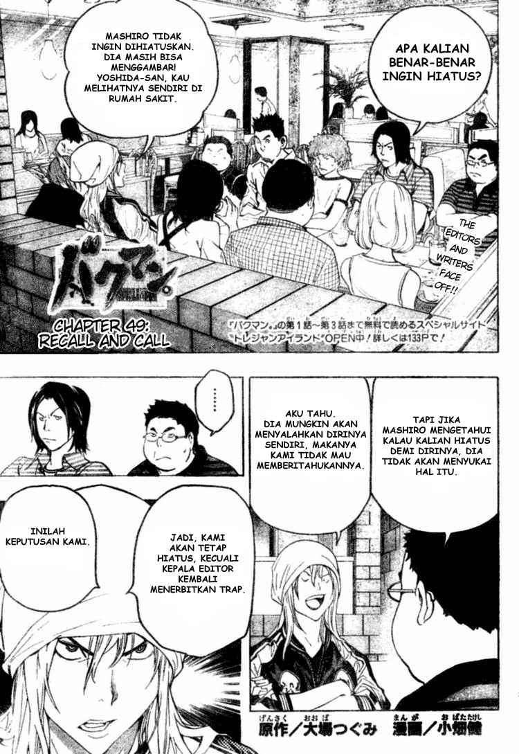 Baca Komik Bakuman Chapter 49 Gambar 1