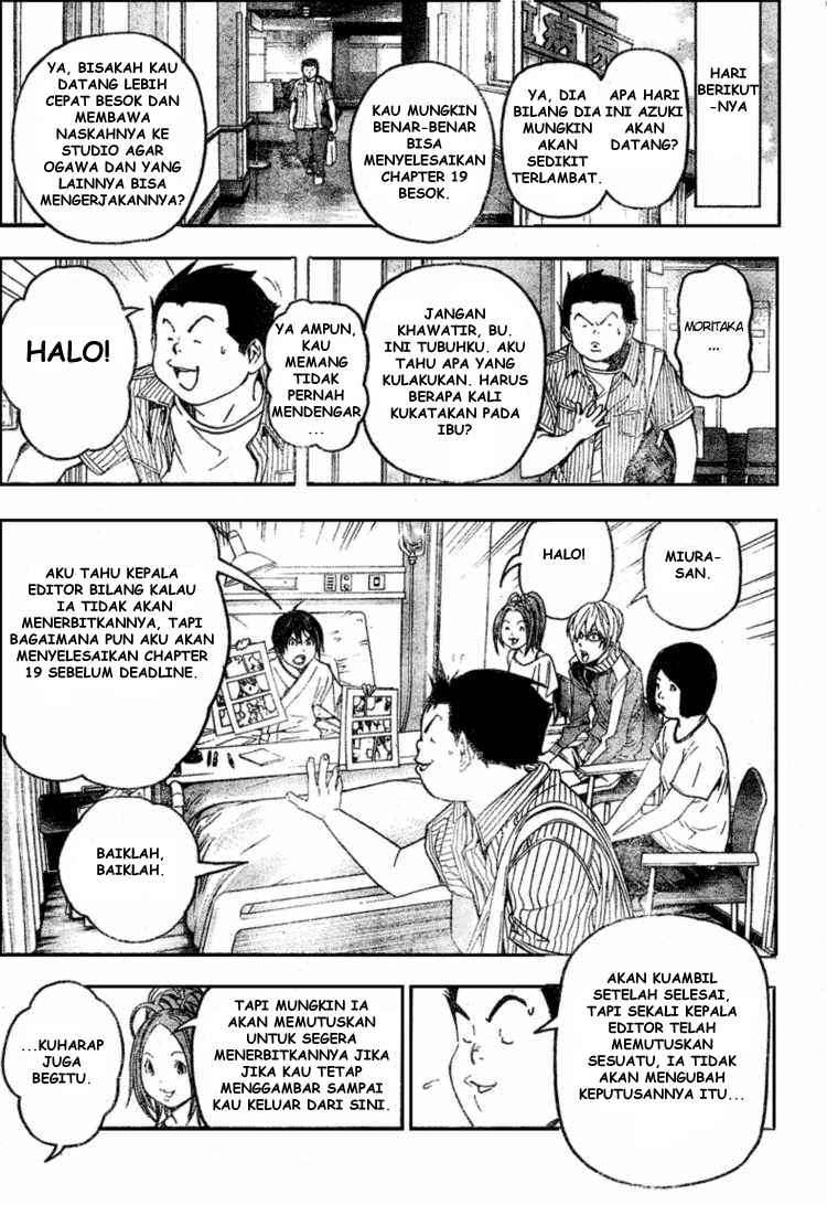 Bakuman Chapter 49 Gambar 11
