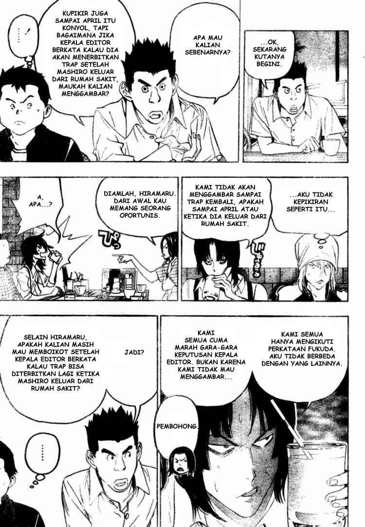 Bakuman Chapter 49 Gambar 3