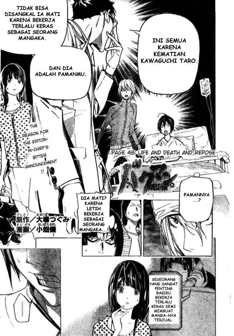 Baca Komik Bakuman Chapter 48 Gambar 1