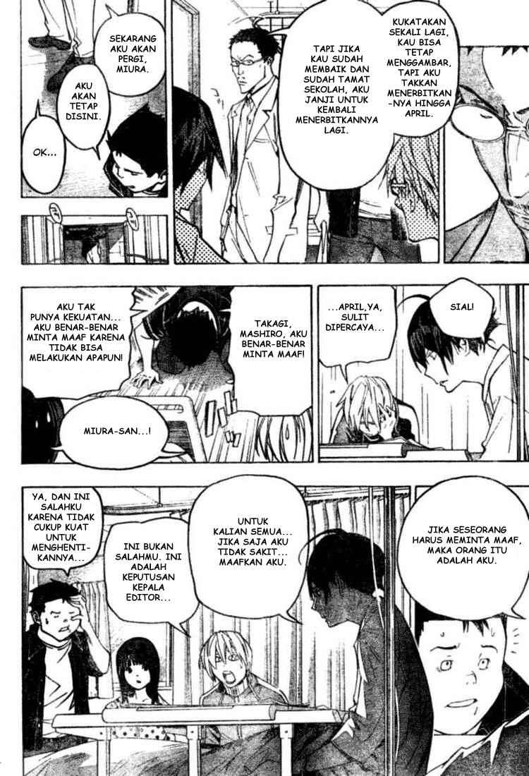 Bakuman Chapter 48 Gambar 10