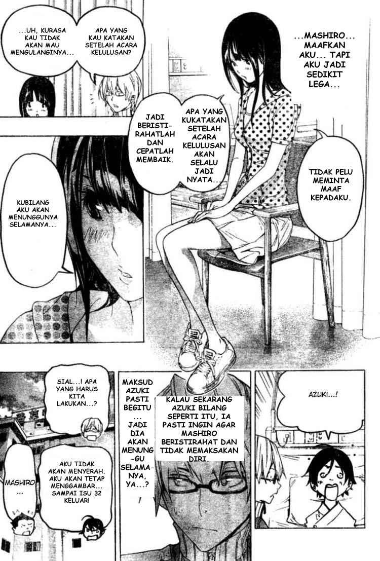 Bakuman Chapter 48 Gambar 11