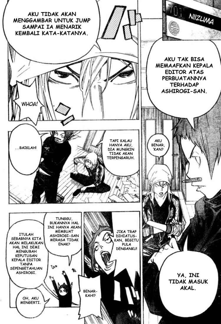 Bakuman Chapter 48 Gambar 12