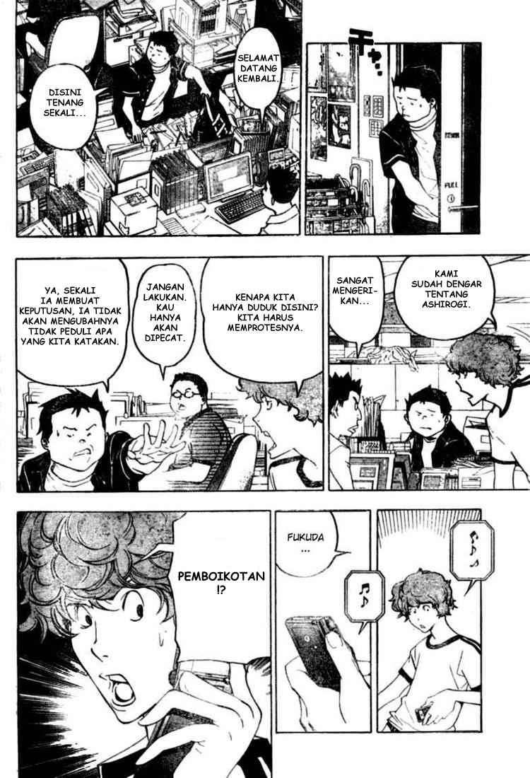 Bakuman Chapter 48 Gambar 16