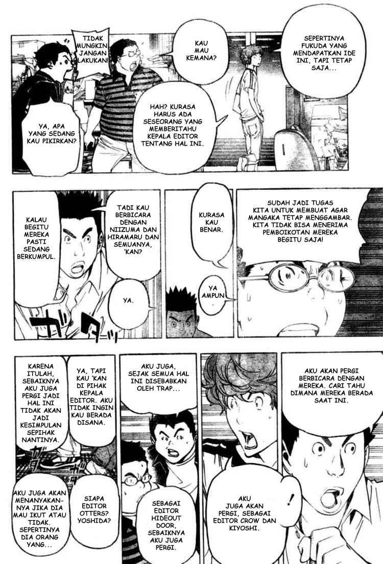 Bakuman Chapter 48 Gambar 18