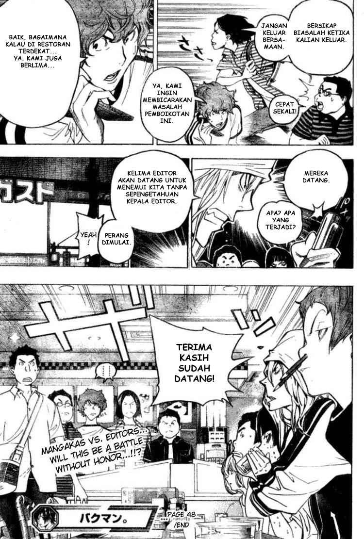 Bakuman Chapter 48 Gambar 19
