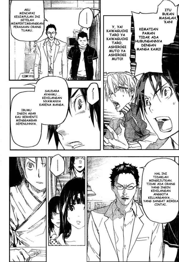 Baca Manga Bakuman Chapter 48 Gambar 2