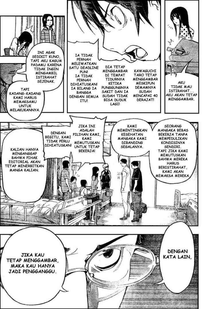 Bakuman Chapter 48 Gambar 3