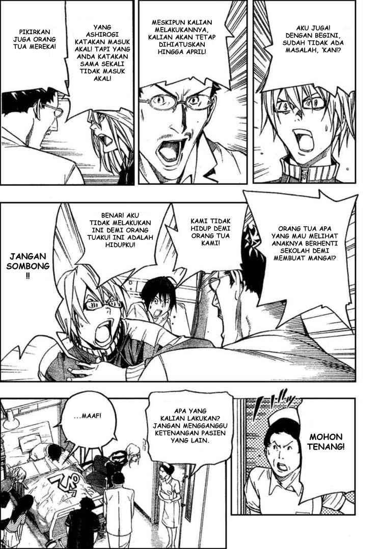 Bakuman Chapter 48 Gambar 5