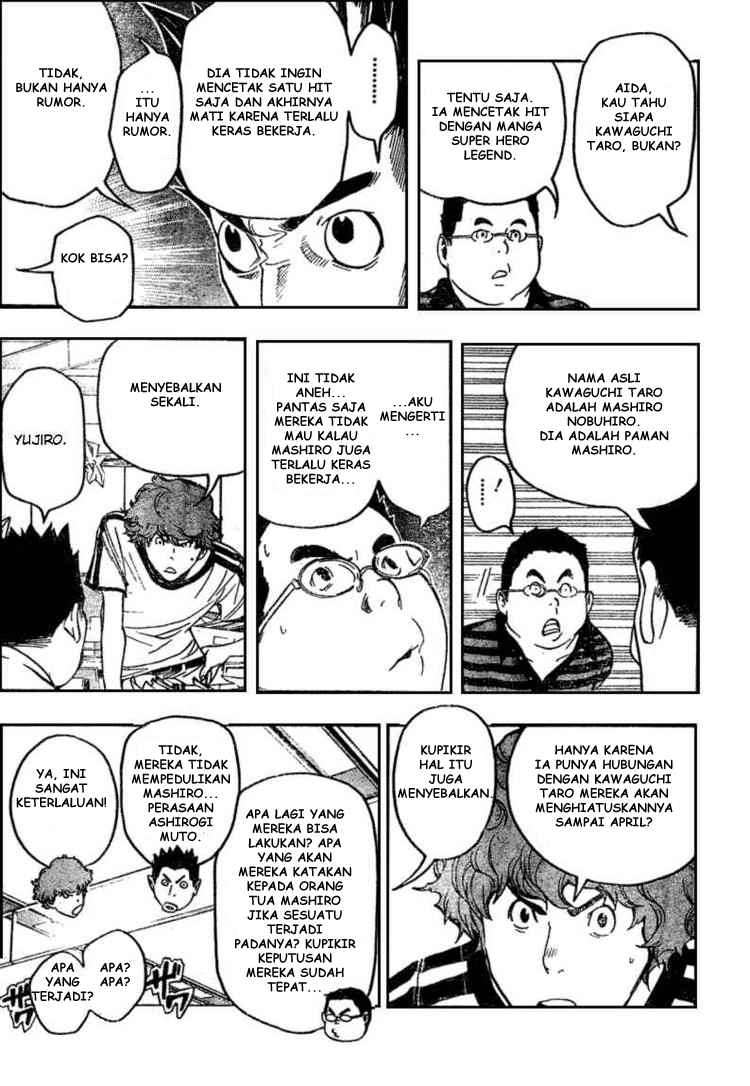 Bakuman Chapter 48 Gambar 7