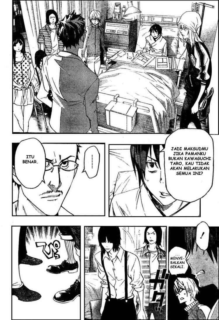 Bakuman Chapter 48 Gambar 8