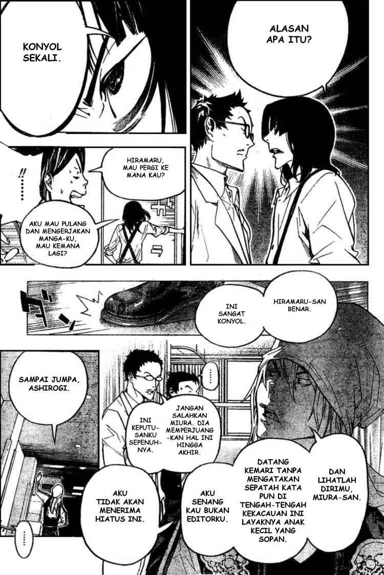Bakuman Chapter 48 Gambar 9