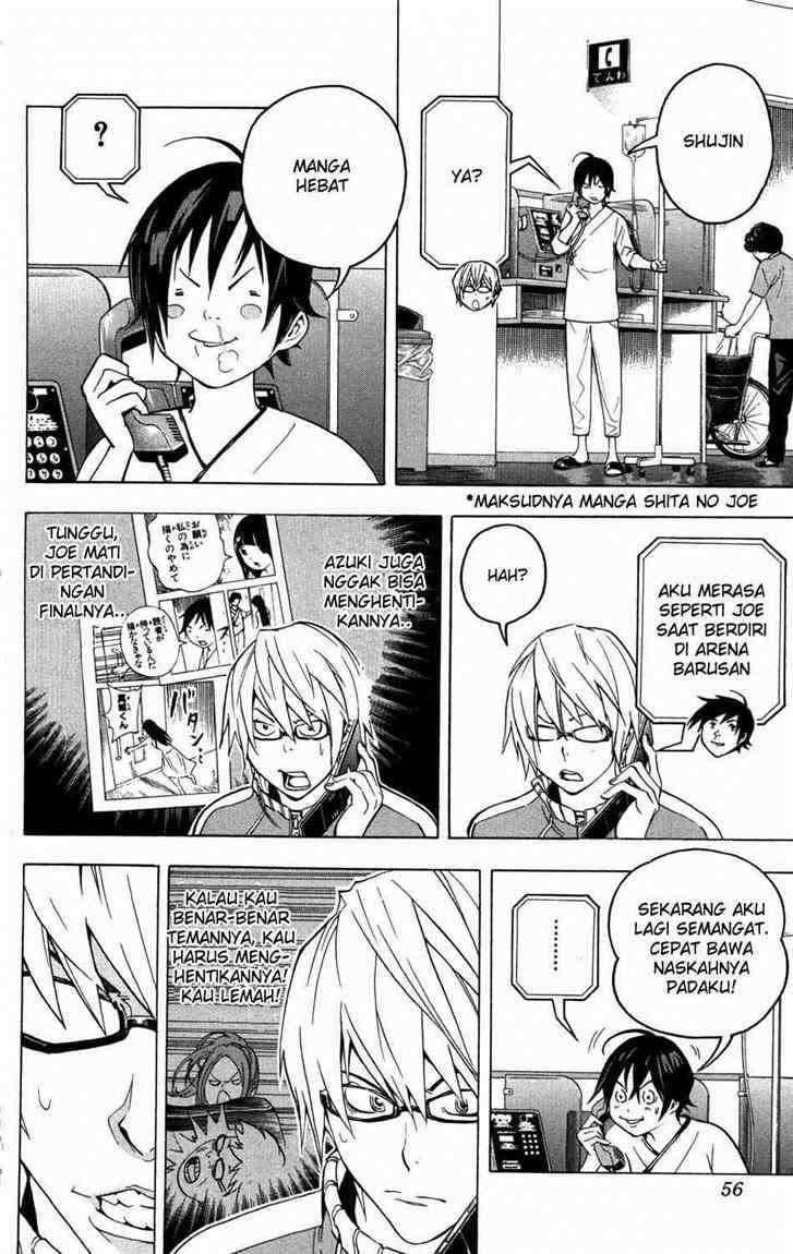 Bakuman Chapter 46 Gambar 11