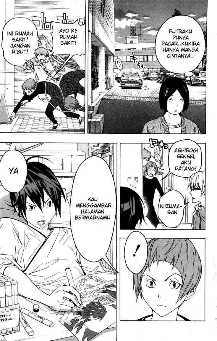 Bakuman Chapter 46 Gambar 14