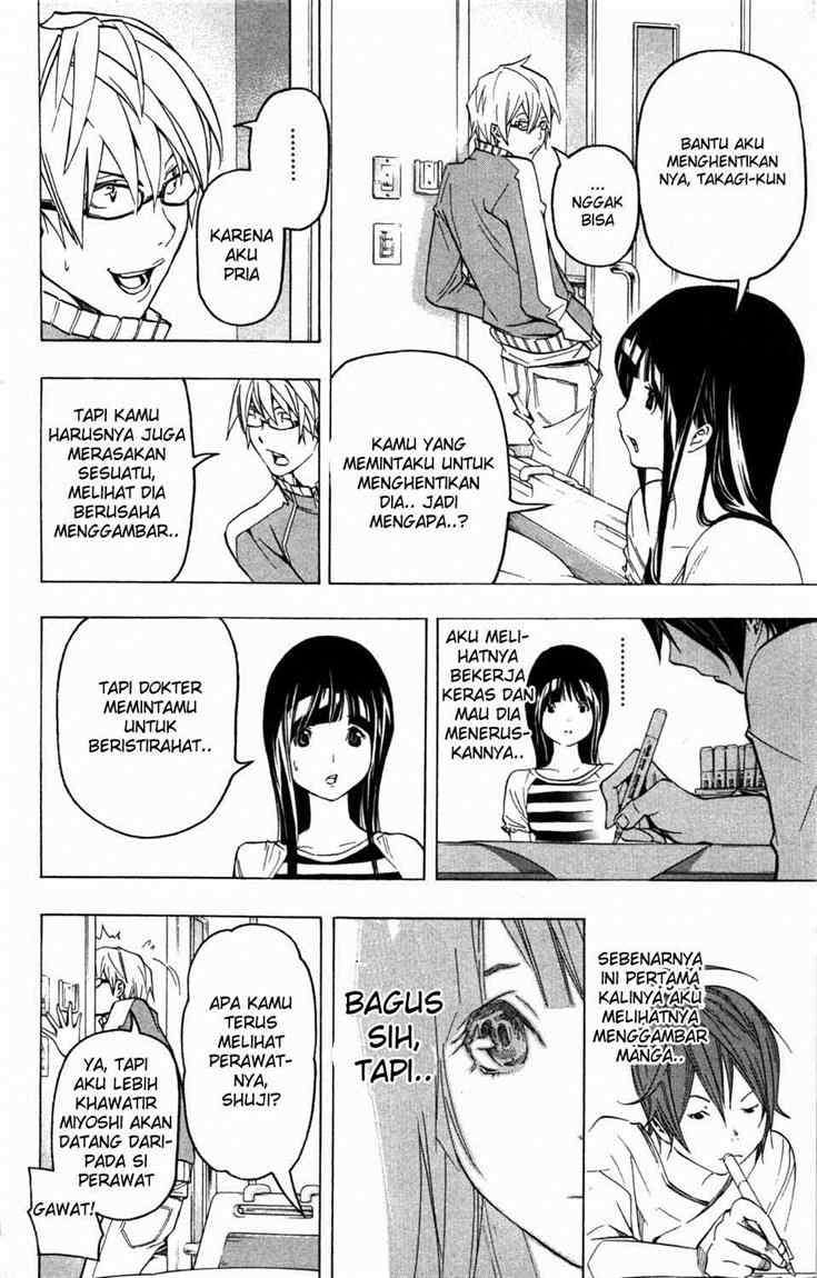 Bakuman Chapter 46 Gambar 17