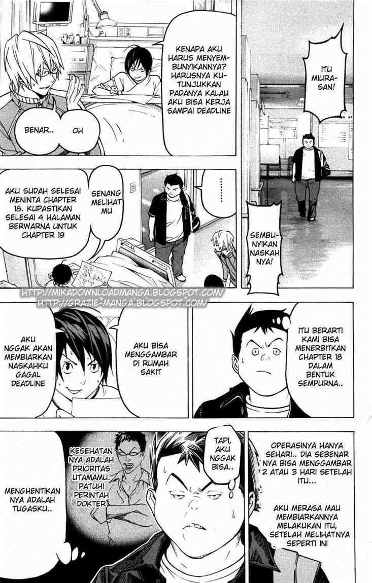 Bakuman Chapter 46 Gambar 18
