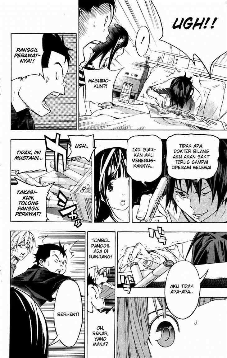 Bakuman Chapter 46 Gambar 19