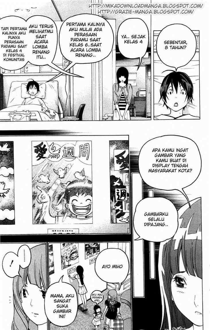 Bakuman Chapter 46 Gambar 4