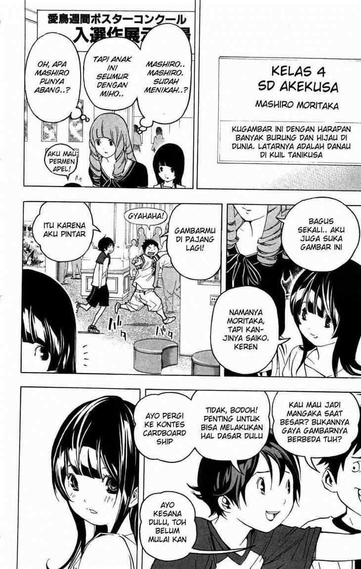 Bakuman Chapter 46 Gambar 5