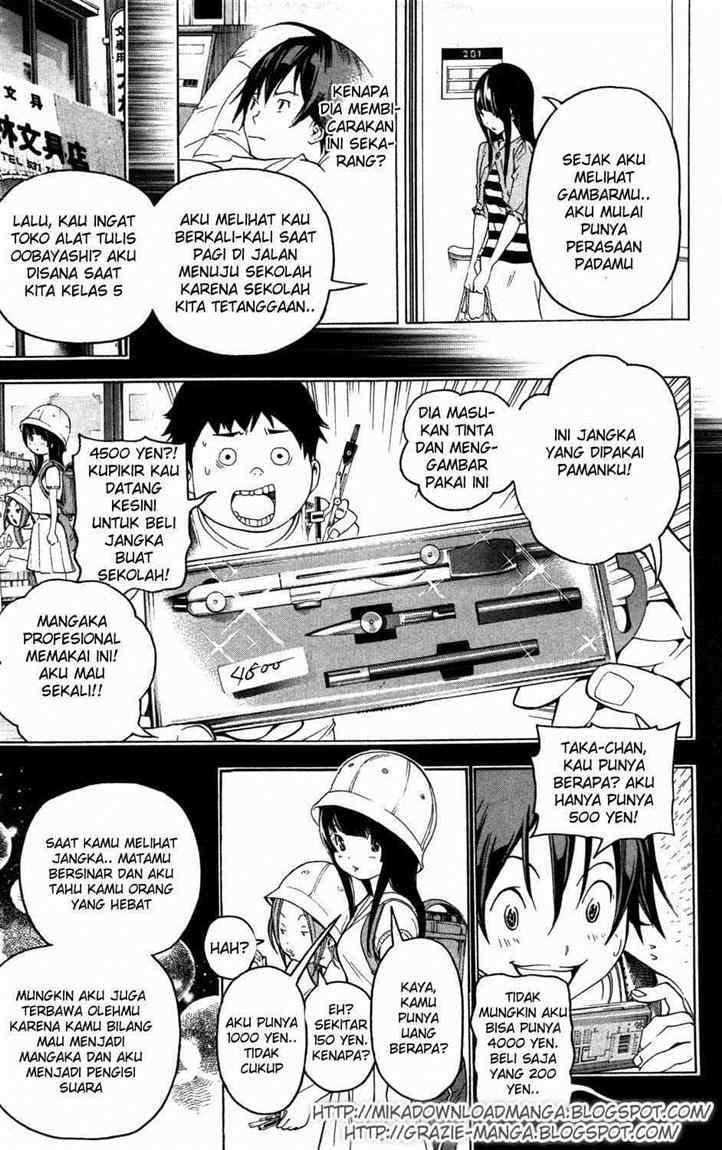 Bakuman Chapter 46 Gambar 6