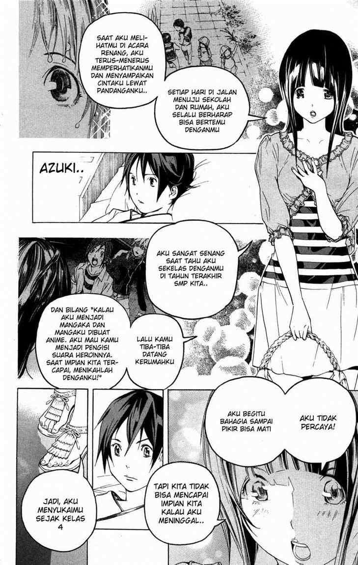 Bakuman Chapter 46 Gambar 7