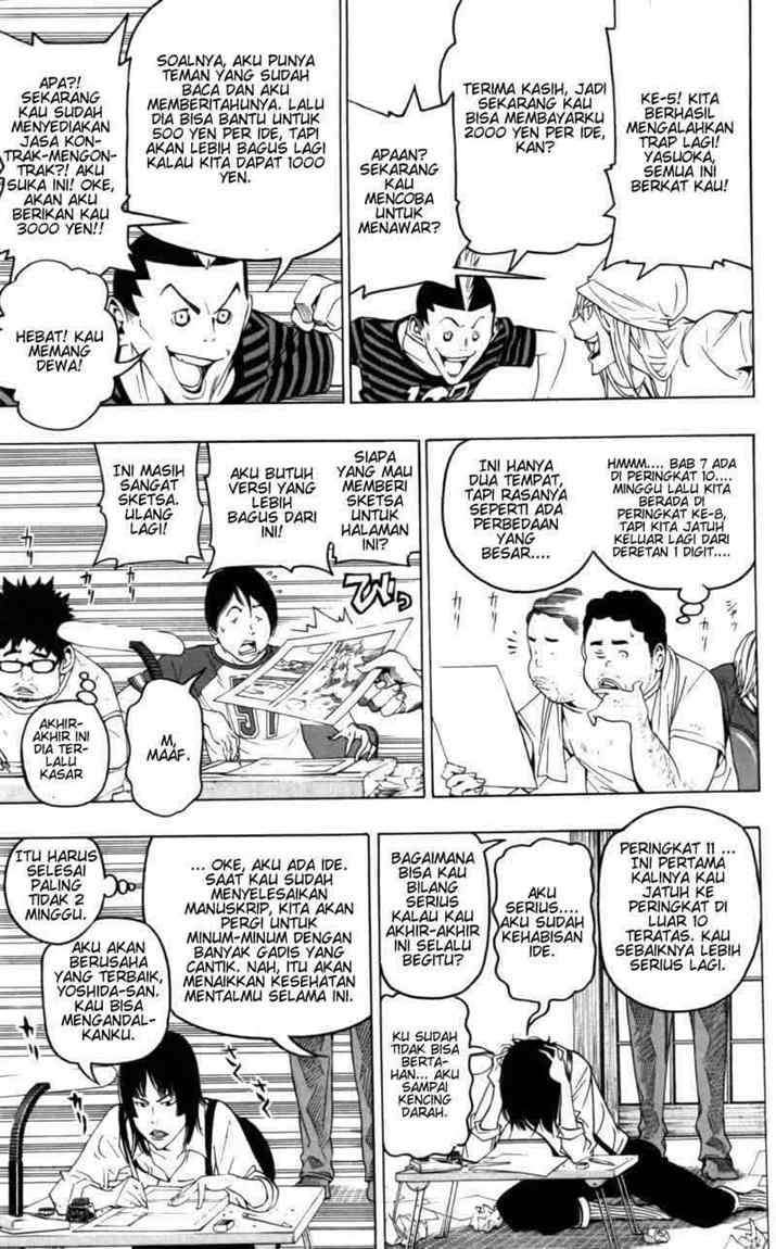 Bakuman Chapter 44 Gambar 17