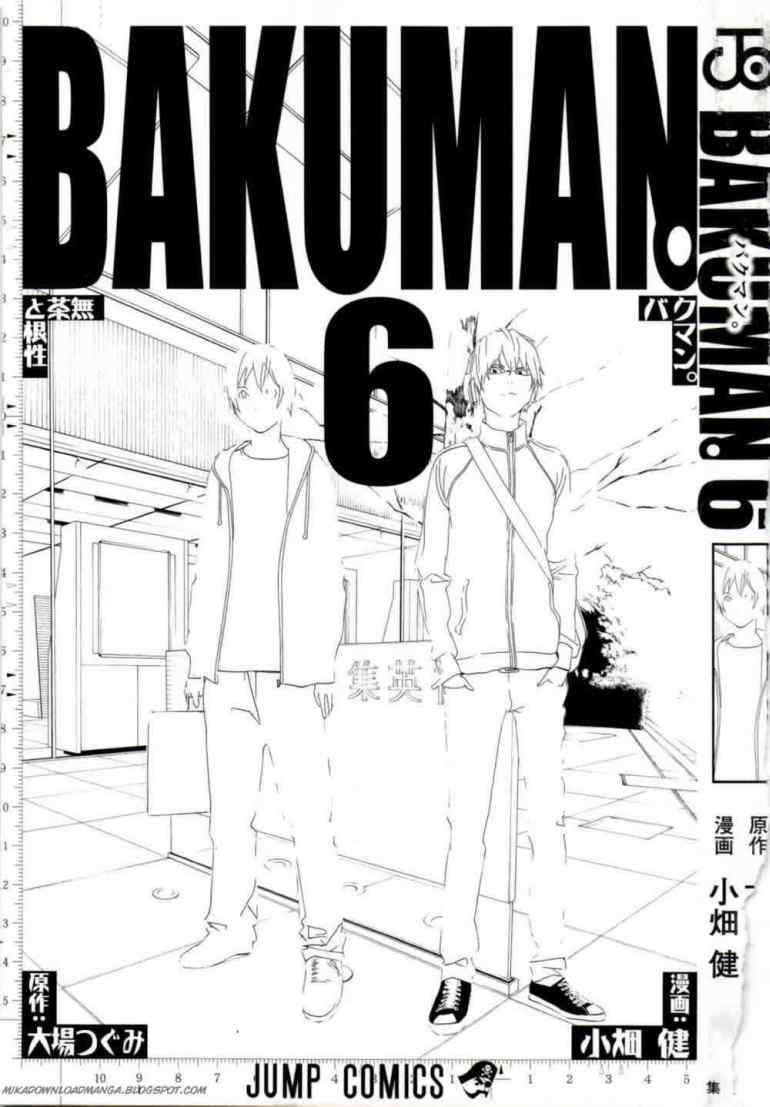 Baca Manga Bakuman Chapter 44 Gambar 2